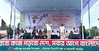 দেশে খাদ্য উৎপাদন বৃদ্ধি করতে চায় সরকার: প্রধানমন্ত্রী